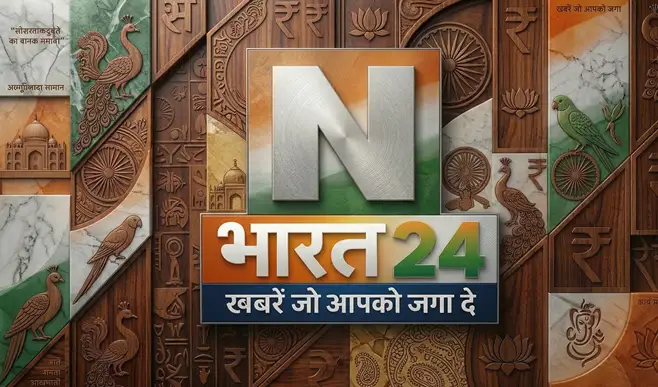 अब झारखण्ड के बच्चे भी ले सकेंगे ऊँची शिक्षा, आर्थिक आभाव से छुटकारा दिलाएगी चंडीगढ़ यूनिवर्सिटी