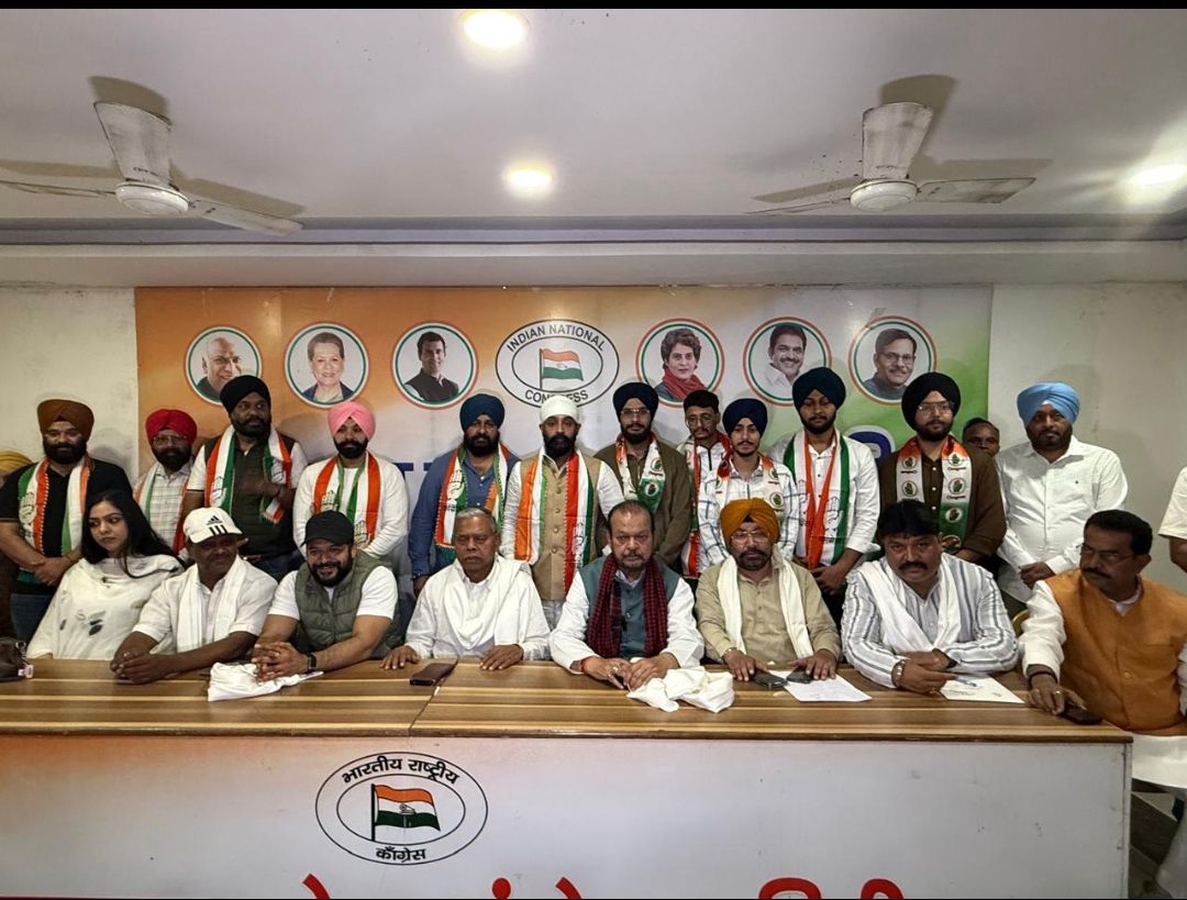 सिख समुदाय के सैकड़ों लोग थामे कांग्रेस का दामन, एकजुटता का परिचय के साथ मोदी सरकार को दिए चुनौती