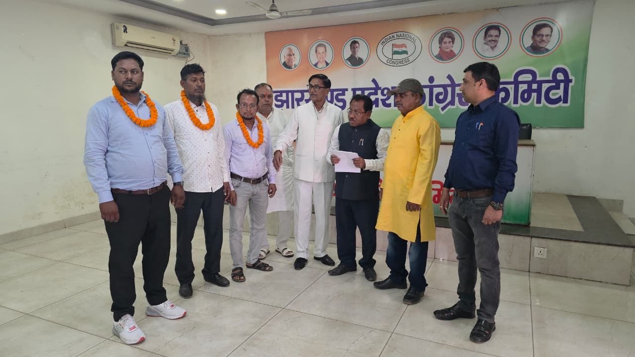 गिरिडीह के नेताओं ने थामा कांग्रेस का दामन, रांची में सदस्यता कार्यक्रम आयोजित