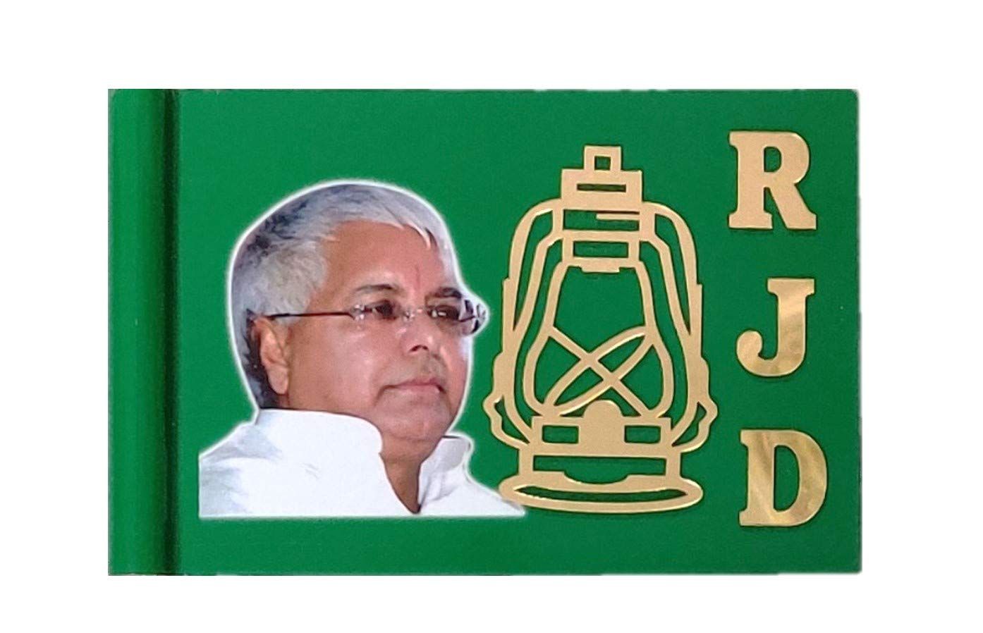 बिहार में कांग्रेस के गायब विधायकों पर टिकी निगाहें, राजद ने कहा अफवाह की ही ख़बरें 