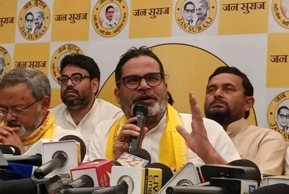 प्रशांत किशोर बांकीपुर विधानसभा सीट से लड़ेंगे उपचुनाव