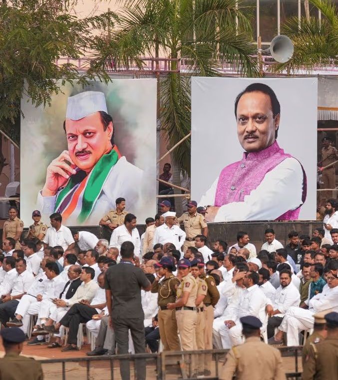 अजीत पवार का अंतिम संस्कार बारामती में किया गया