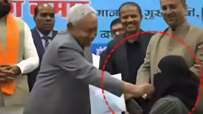 बिहार: हिजाब विवाद के बाद आयुष डॉक्टर नुसरत परवीन की जॉइनिंग पर सस्पेंस खत्म? 31 दिसंबर की डेडलाइन बीती