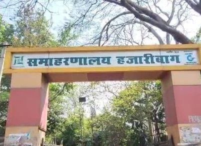 उपायुक्त के नाम से फर्जी व्हाट्सएप बनाकर ठगी का प्रयास