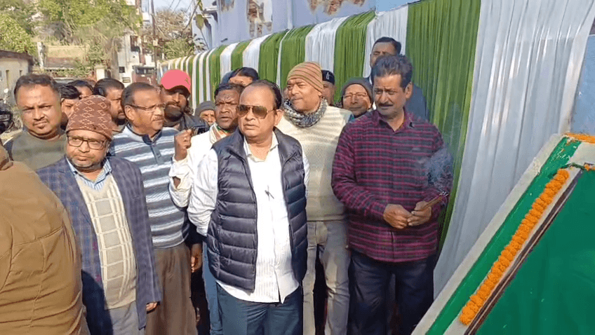 जामताड़ा में विवाह मंडप भवन शिलान्यास पर राजनीतिक विवाद | स्वास्थ्य मंत्री और जिला परिषद अध्यक्ष के बीच टकराव