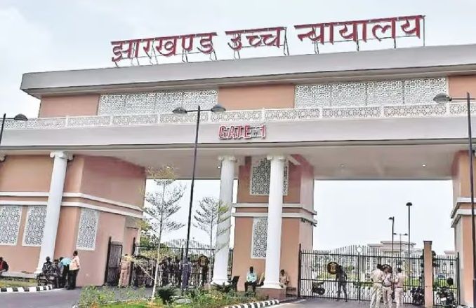 झारखंड हाईकोर्ट ने दिलीप घोष की याचिका खारिज की