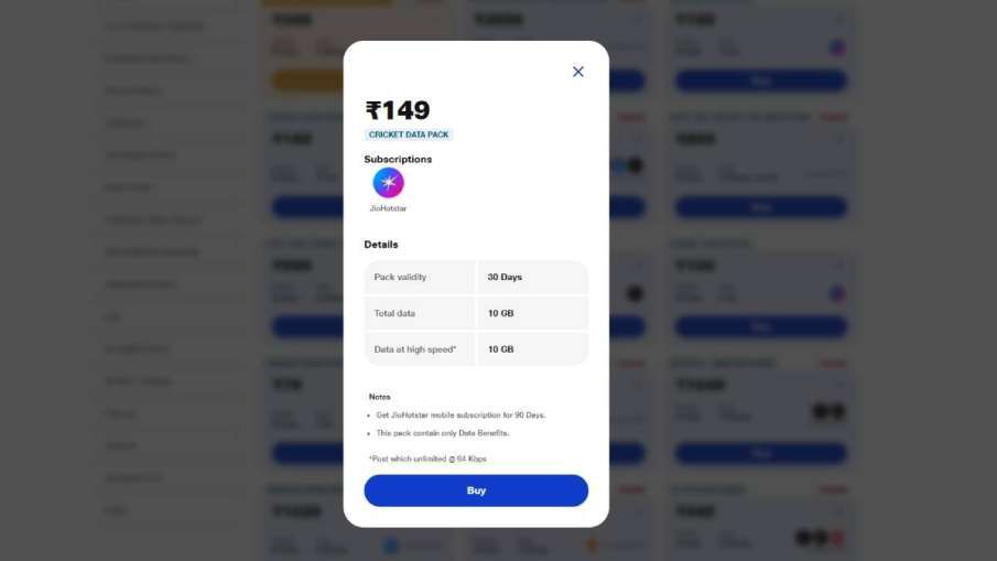 जियो का धमाका: मात्र 149 रुपये में पाएं 90 दिनों का JioHotstar सब्सक्रिप्शन और 10GB एक्स्ट्रा डेटा