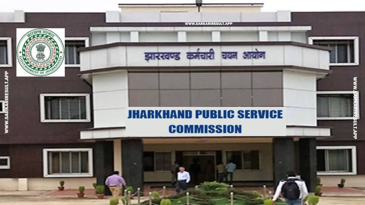 JPSC-JSSC अभ्यर्थी आखिर क्यों कहा "हमारे यहां नौकरी से शादी होती है, लड़के से नहीं"