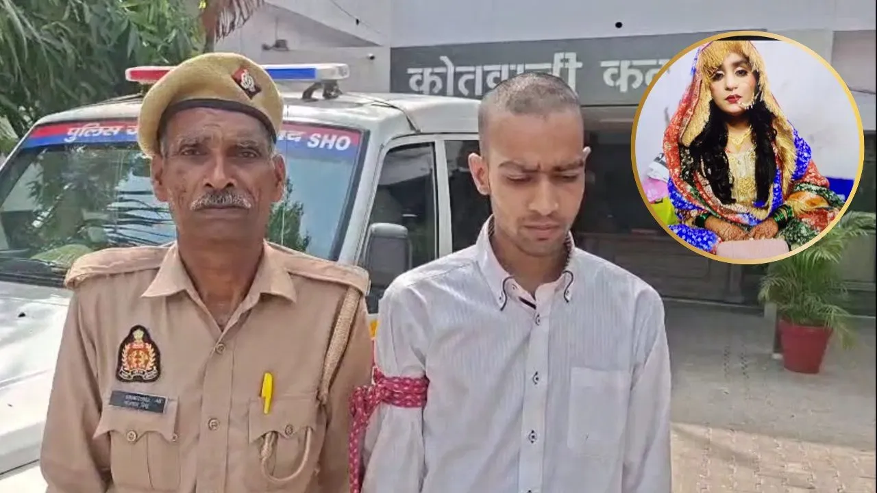 मुरादाबाद: ‘कल तुम्हारे घरवालों को एक सरप्राइज देंगे...’, ससुराल वालों की धमकी के बाद महिला की संदिग्ध मौत, भाई का रो-रोकर बुरा हाल