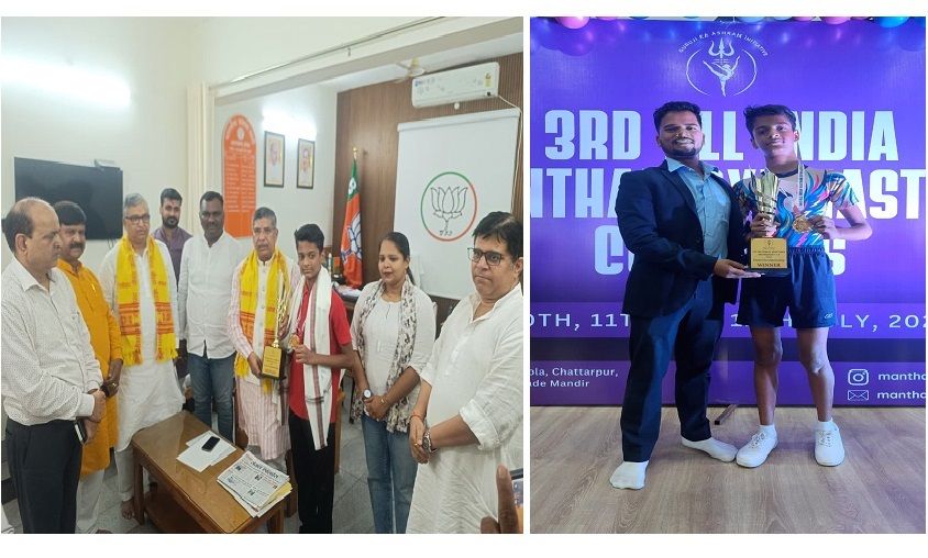 स्वर्ण पदक विजेता युवा जिम्नास्ट पृथ्वी देव भट्टाचार्य को किया गया सम्मानित