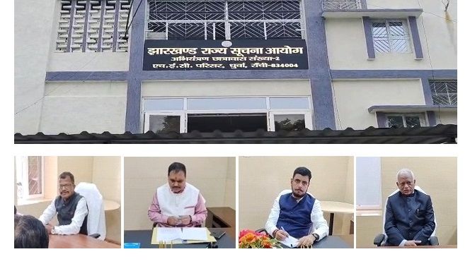 नवनियुक्त सूचना आयुक्तों ने संभाला अपना पदभार