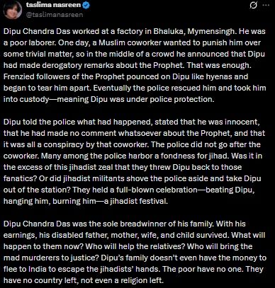 ईशनिंदा के आरोप में युवक की हत्या