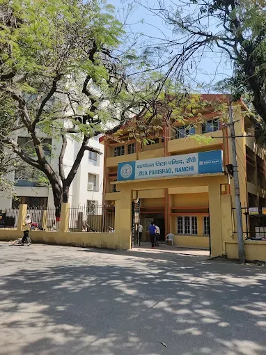 राँची में बिजली बिल बकाया: जिला परिषद कार्यालय की आपूर्ति कटी, कामकाज पूरी तरह ठप