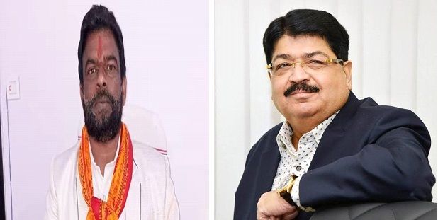 राज्यसभा चुनाव में बैद्यनाथ राम और परिमल नाथवाणी की जीत