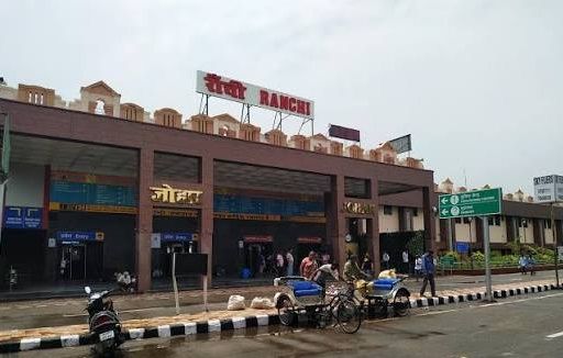 रांची रेलवे स्टेशन पर वाहन पार्किंग के शुल्क बढ़े