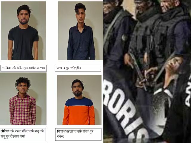 यूपी एटीएस का बड़ा खुलासा: मेरठ के 'डेविल' समेत 4 आतंकी गिरफ्तार, पाकिस्तान के इशारे पर रची थी दहलाने की साजिश