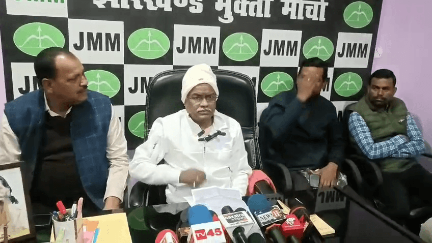 साहिबगंज में विकास की रफ्तार तेज, झामुमो के प्रेस कॉन्फ्रेंस में बड़े ऐलान