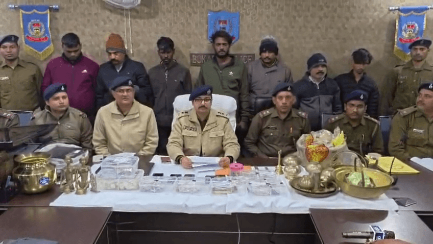 बोकारो पुलिस की बड़ी सफलता: 44 बंद घरों में चोरी करने वाले अंतर्राज्यीय गिरोह का पर्दाफाश, 7 गिरफ्तार