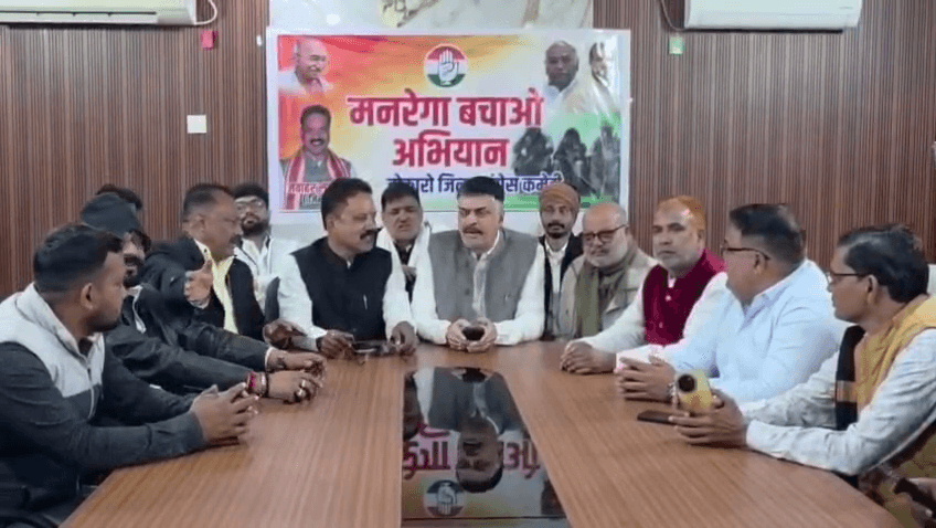 मुद्दों से ध्यान भटकाने का काम कर रही है भाजपा - कांग्रेस