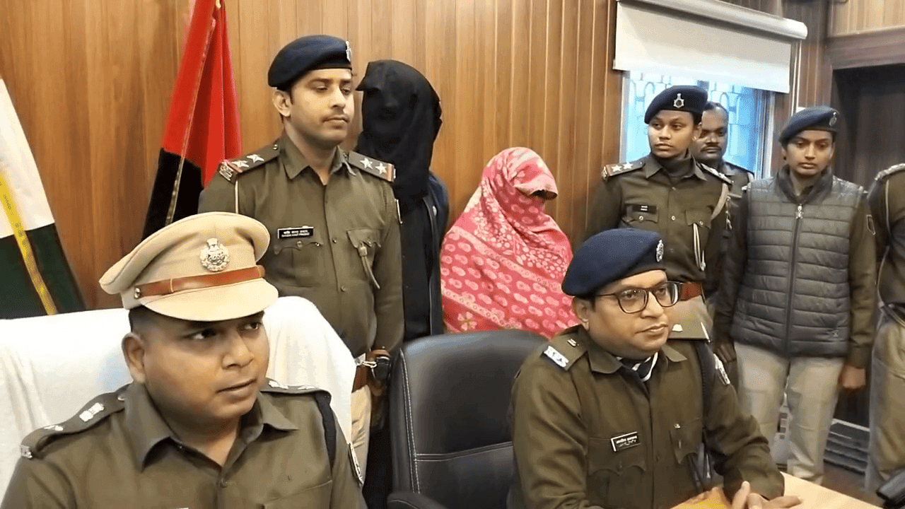 फेकन पासवान हत्याकांड का खुलासा