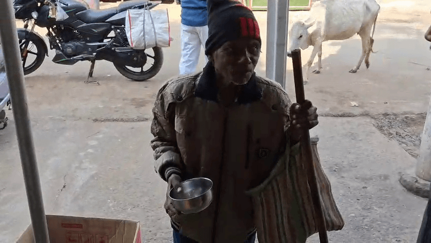 सरकारी सुविधा का लाभ नहीं मिल रहा