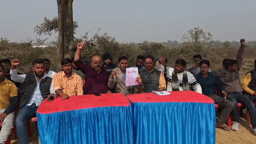 स्वर्ण समाज ने यूजीसी को काला कानून बताया