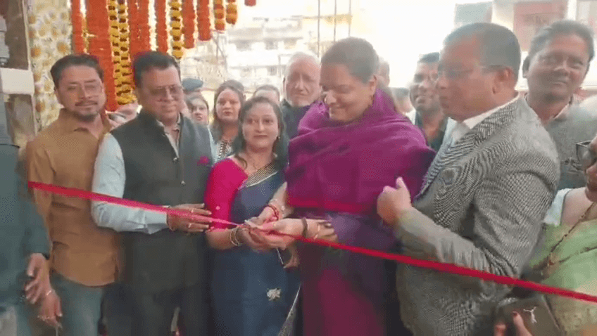 विधायक श्वेता सिंह ने किया अस्पताल का उद्घाटन