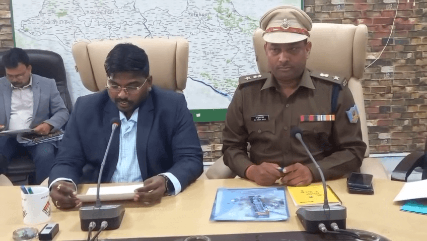 नगर निकाय चुनाव: जिला निर्वाचन पदाधिकारी ने की पीसी