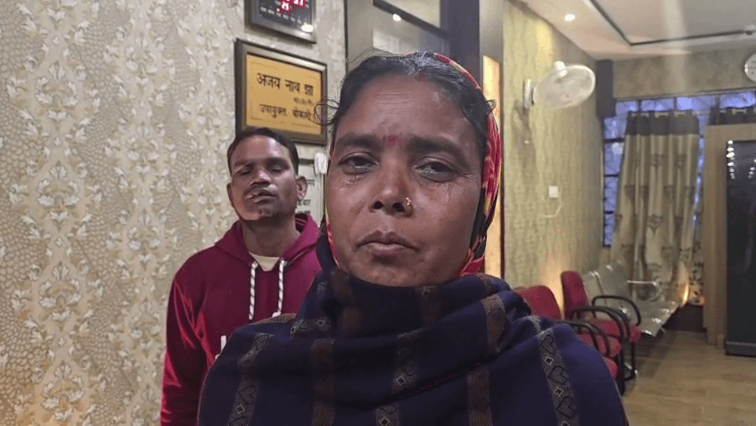 जेकेएलएम नेत्री ने पीड़ित महिला से लिया पैसा