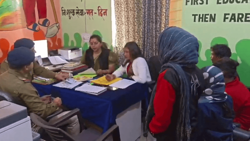 चार नाबालिग बच्चों को सुरक्षित रेस्क्यू किया गया