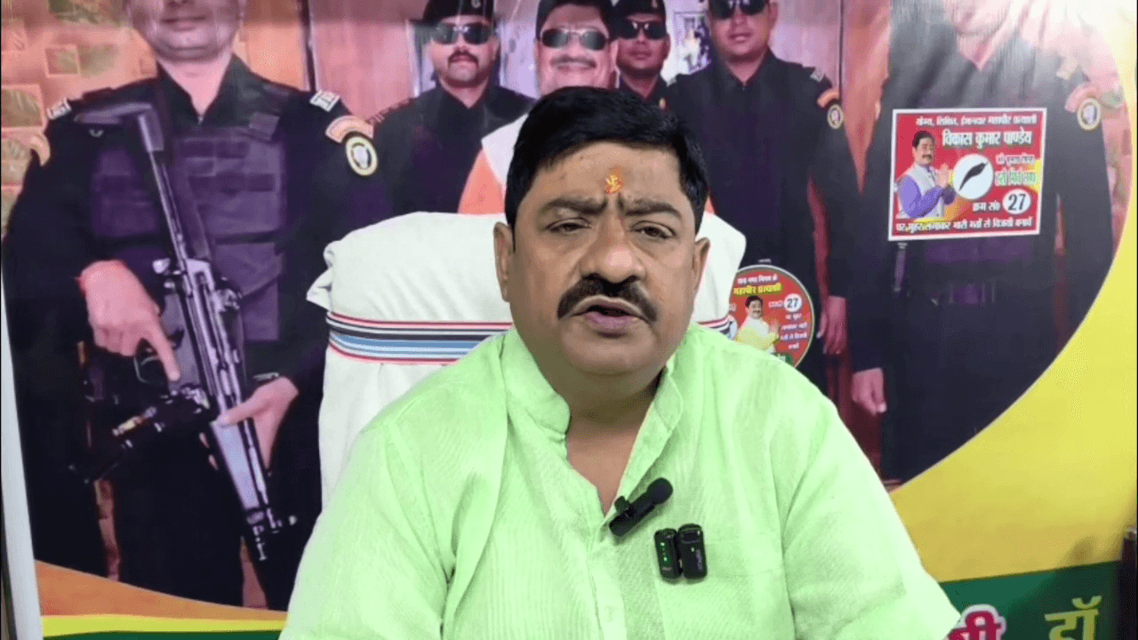 पूर्व सांसद के पुत्र भी मेयर पद की दौड़ में