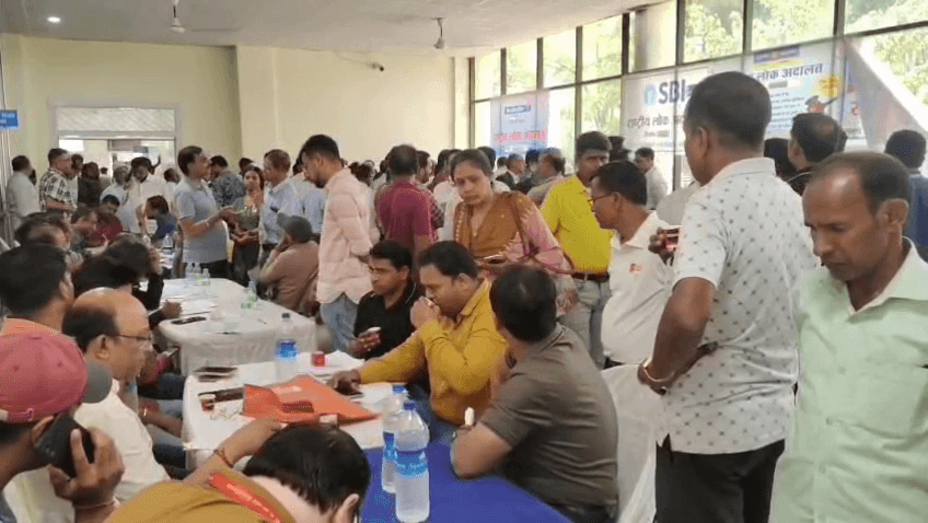 बोकारो में राष्ट्रीय लोक अदालत का आयोजन किया गया