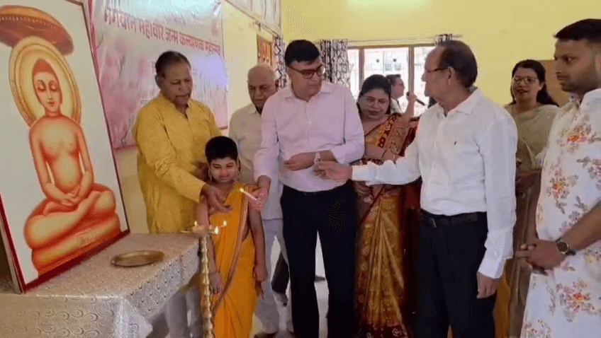 बोकारो में उत्साह से मनाई गई महावीर जयंती