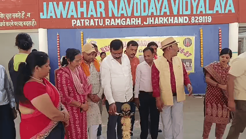 नवोदय विद्यालय पतरातू में रीजनल कबड्डी मीट का आगाज