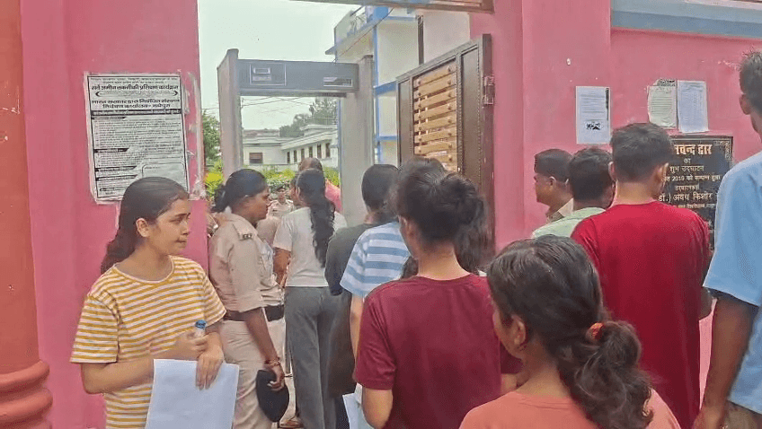 मधेपुरा में कड़ी सुरक्षा के बीच नीट यूजी पुनर्परीक्षा संपन्न
