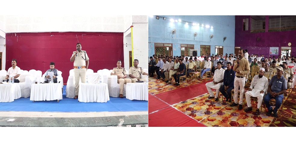 दुमका में मुहर्रम पर्व को लेकर उपायुक्त की अध्यक्षता में शांति समिति की बैठक
