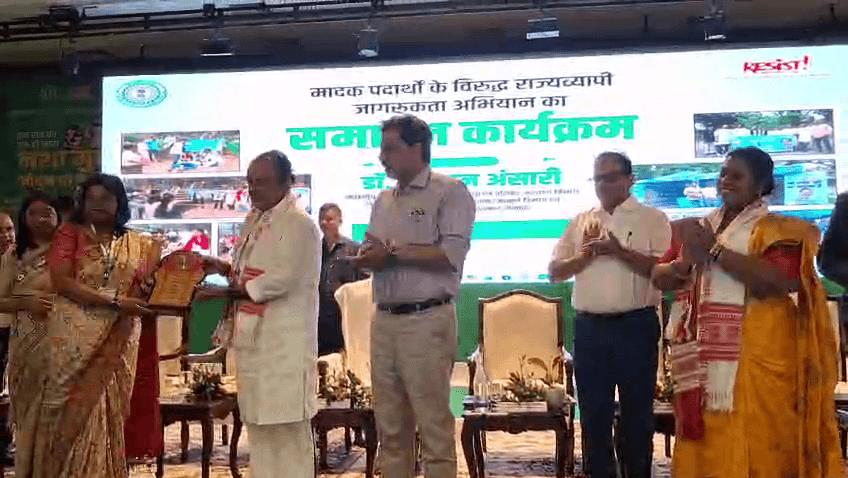नशामुक्त झारखंड बनाने के संकल्प के साथ राज्यव्यापी जागरुकता अभियान का समापन