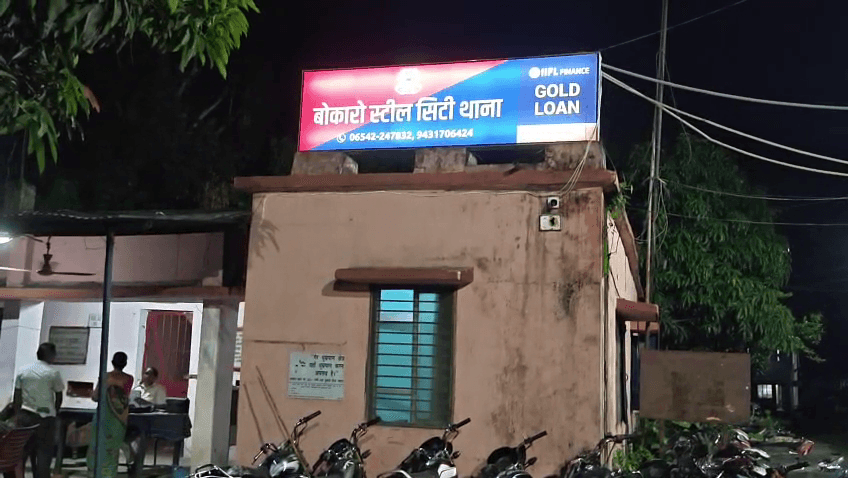 वाहन चोरी के शक में शुरू हुआ विवाद, हिंसक झड़प में बदला
