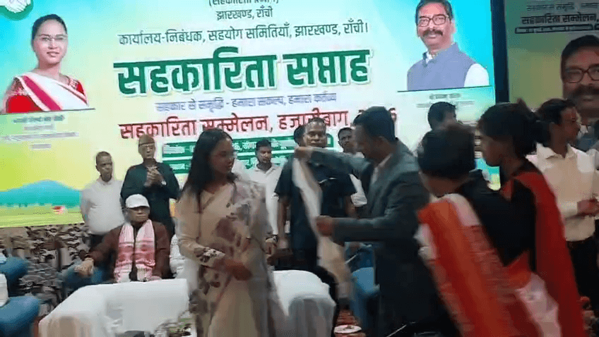 हजारीबाग में आयोजित सहकारिता सप्ताह के समापन में शामिल हुईं कृषि मंत्री