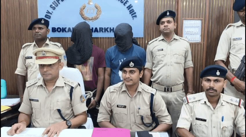 बोकारो में साइबर ठग गिरोह के दो गिरफ्तार
