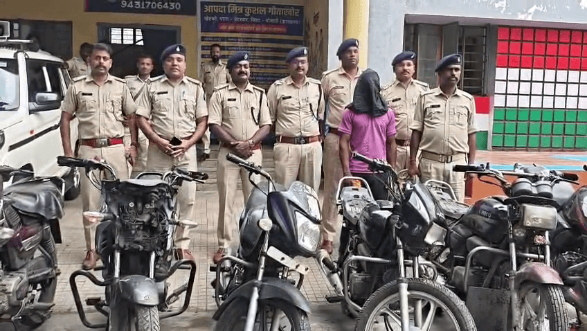 बोकारो में वाहन चोर गिरोह का भंडाफोड़