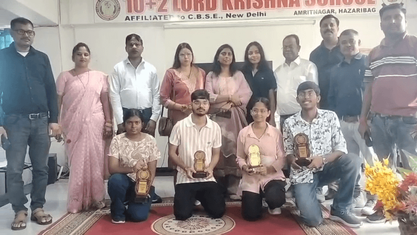 मेधावी विद्यार्थियों को सम्मानित किया गया