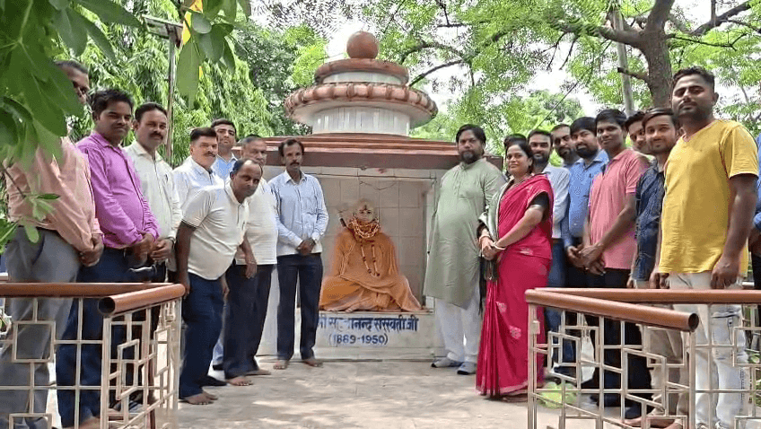 प्रेरणा दिवस पर कॉलेज कर्मियों ने लिया विकास का संकल्प