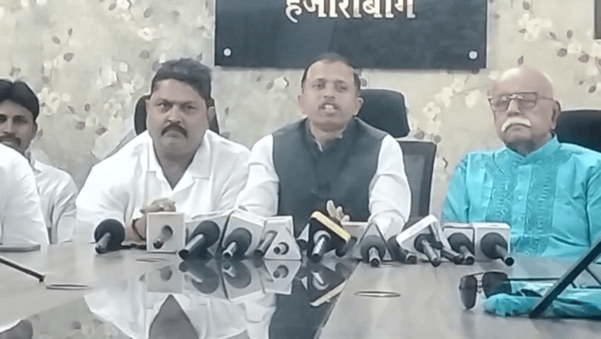 कांग्रेस ने जताई जल, जंगल और जमीन की लूट पर चिंता