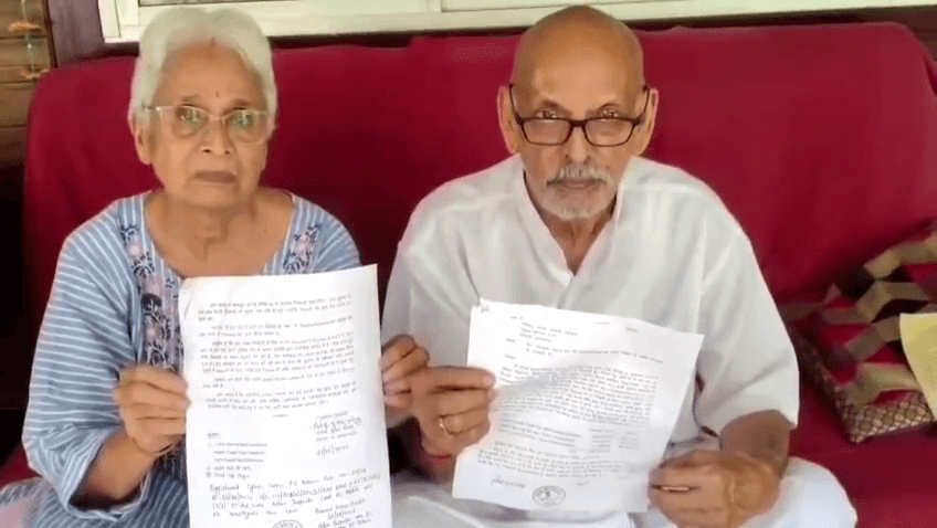 सिर्फ HI लिखते ही हैक हुआ मोबाइल