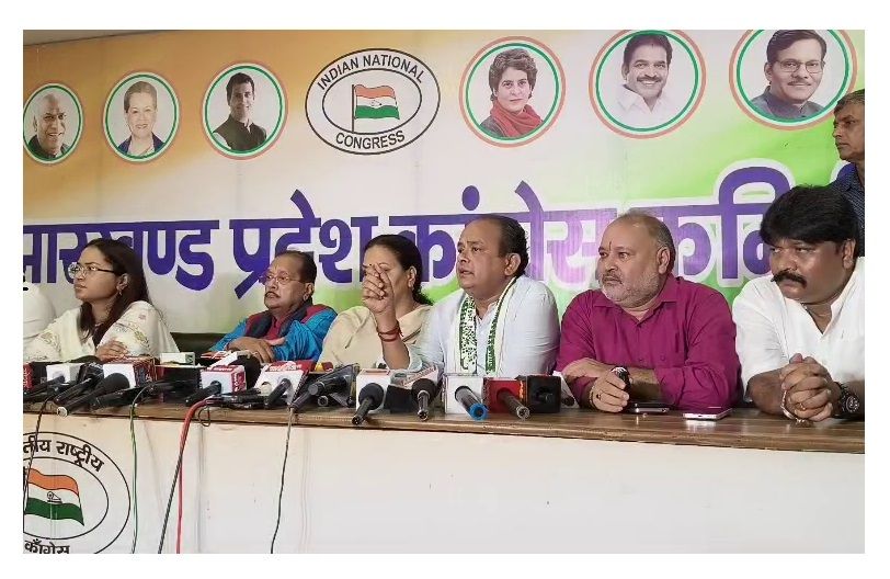 छात्रों के आंदोलन और भाजपा के रुख पर कांग्रेस ने रखा अपना पक्ष