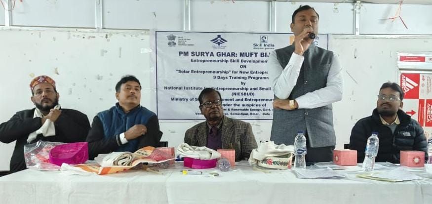 समस्तीपुर में प्रधानमंत्री सूर्य घर योजना के तहत सौर ऊर्जा प्रशिक्षण का आयोजन
