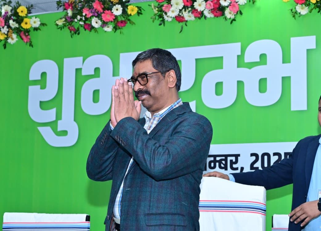 झारखंड के आदिवासी छात्रों को बड़ी सौगात: हेमंत सोरेन ने किया दिशोम गुरु शिबू सोरेन इंजीनियरिंग एवं मेडिकल कोचिंग संस्थान का उद्घाटन