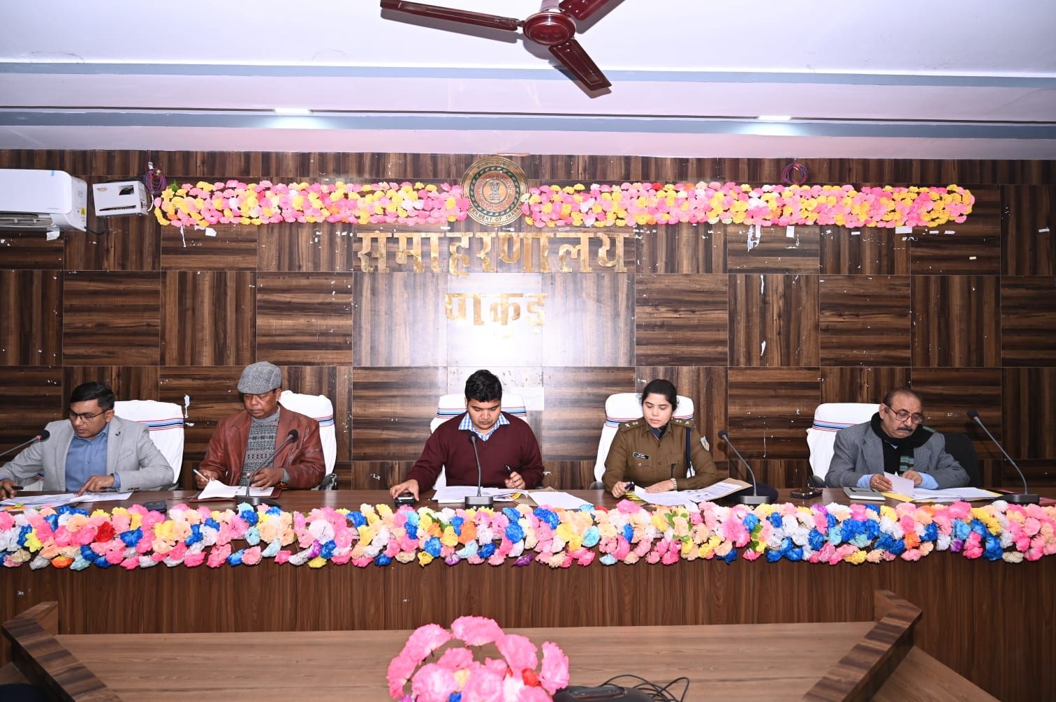 खनन माफिया सावधान! पाकुड़ में अब चप्पे-चप्पे पर होगी नजर, DC ने दिए सख्त कार्रवाई के निर्देश