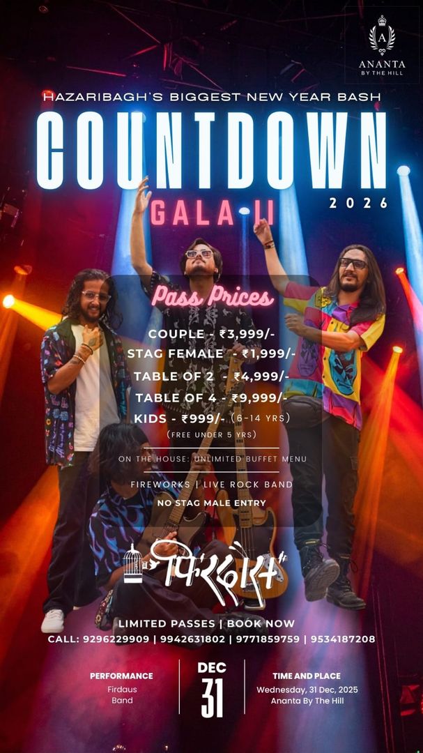 नए साल की पूर्व संध्या पर अनंता बाय दी हिल में गूंजेगा संगीत का जादू, दिल्ली का मशहूर फिरदौस बैंड करेगा भव्य लाइव प्रस्तुति